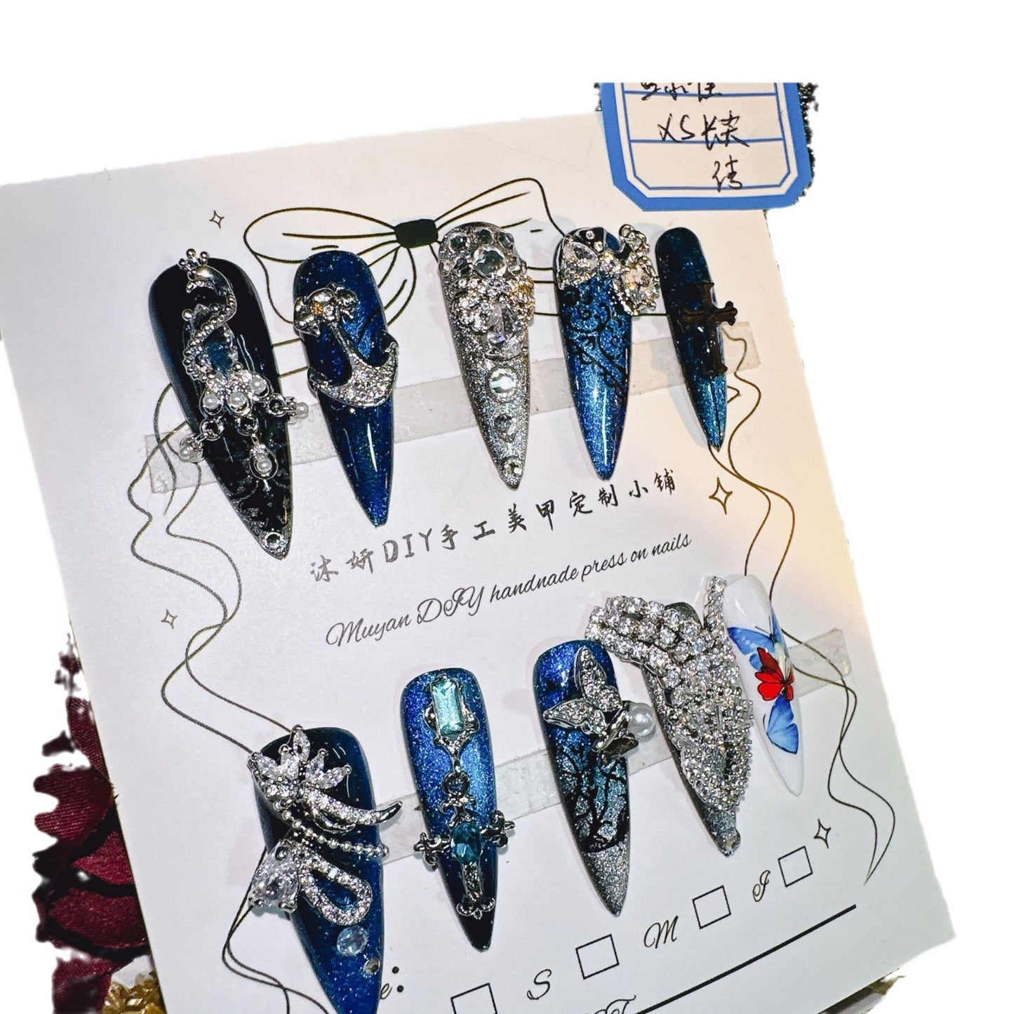 Ocean Kingdom Press On Nails - NoirNail