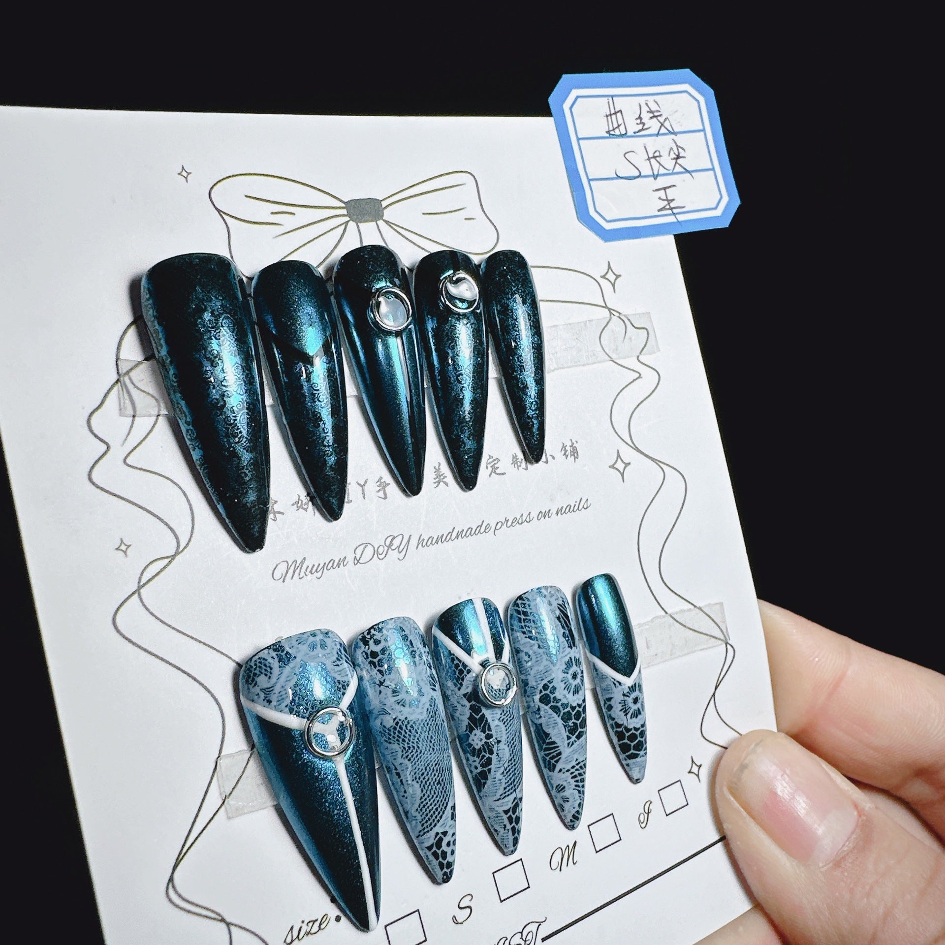 Blue Lace Press On Nails - NoirNail