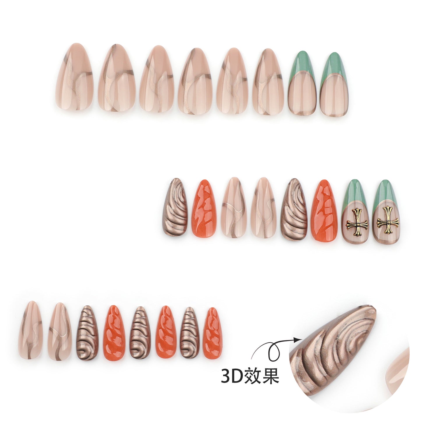 Retro Punk Stiletto 24PCS Free Size Press on Nails