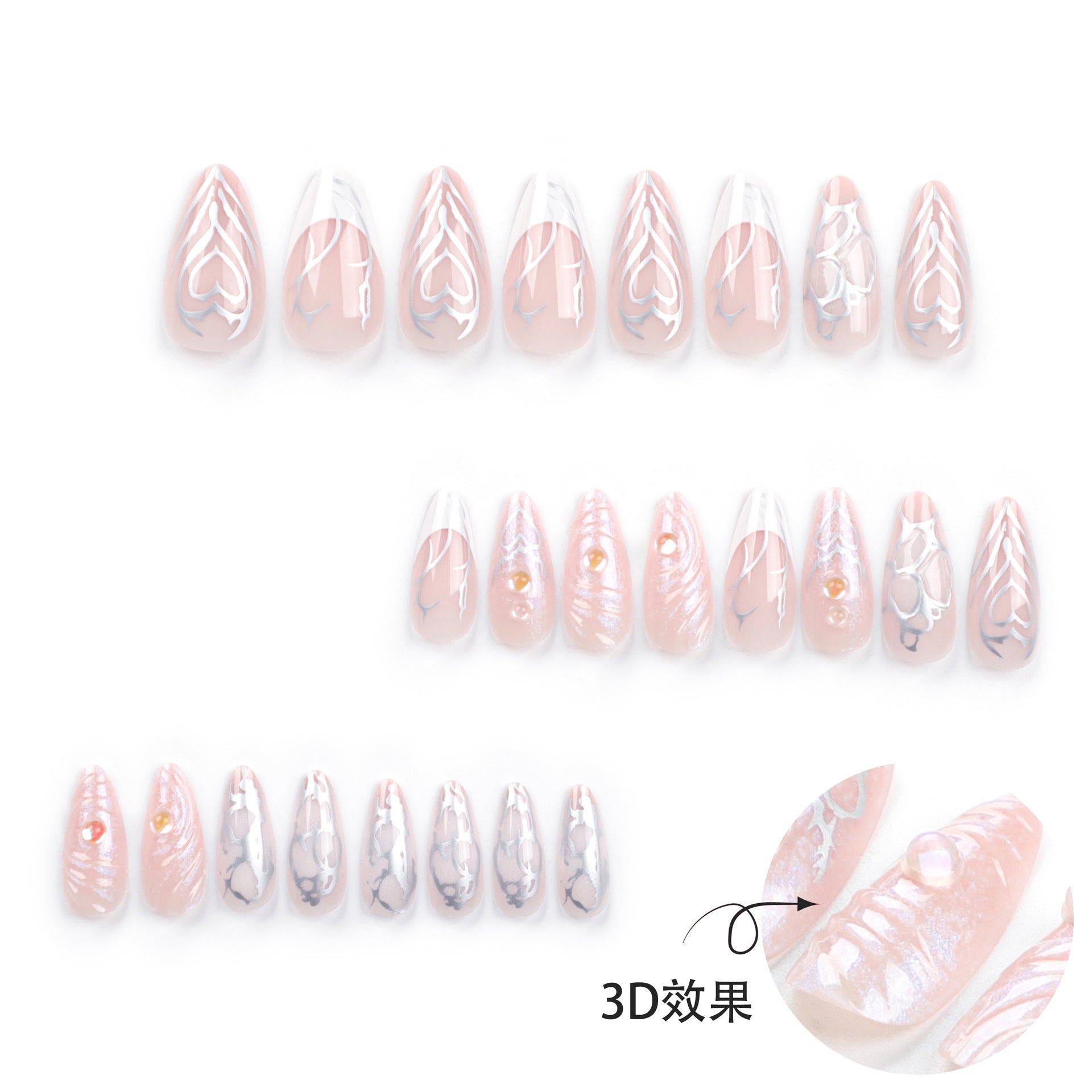 3D Water Ripple  Pink Stiletto Series Press on Nails - NoirNail