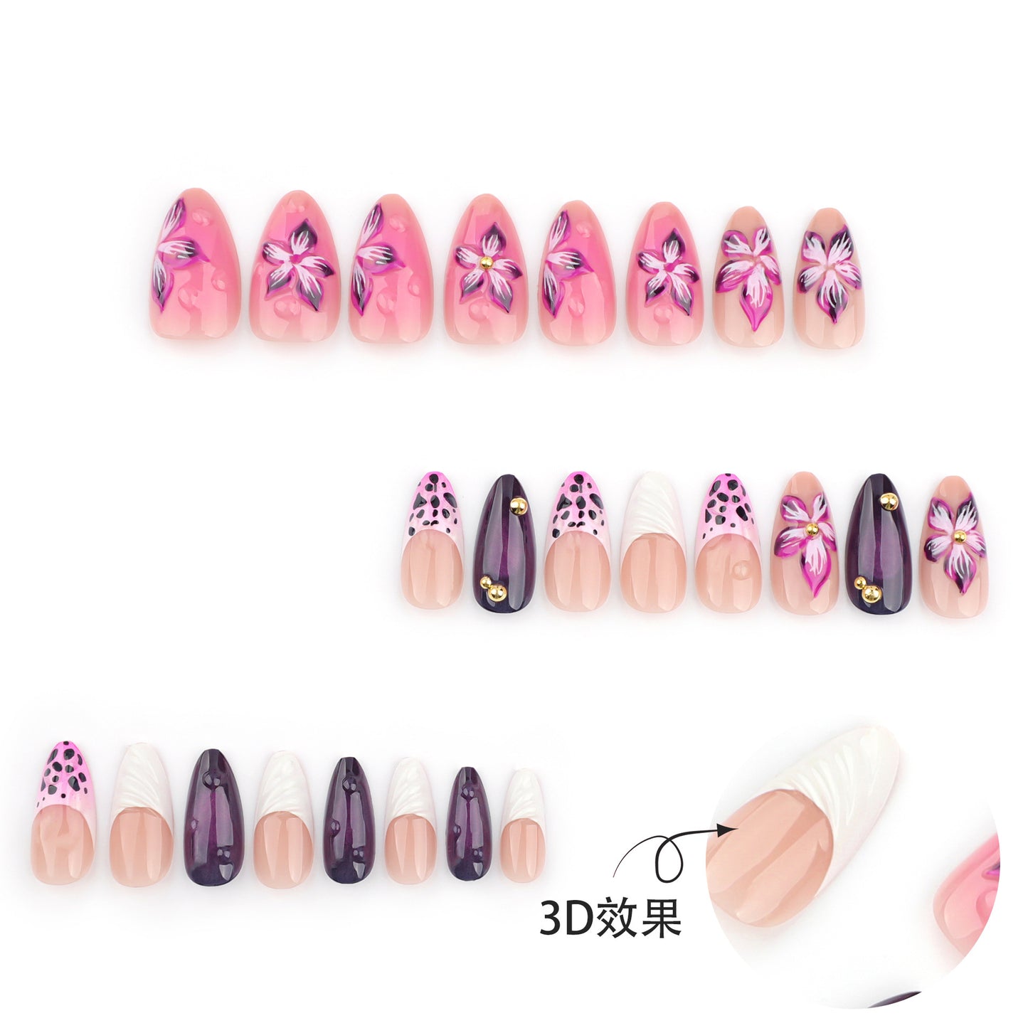 3D Water Ripple Lily Almond 24PCS Free Size Press on Nails