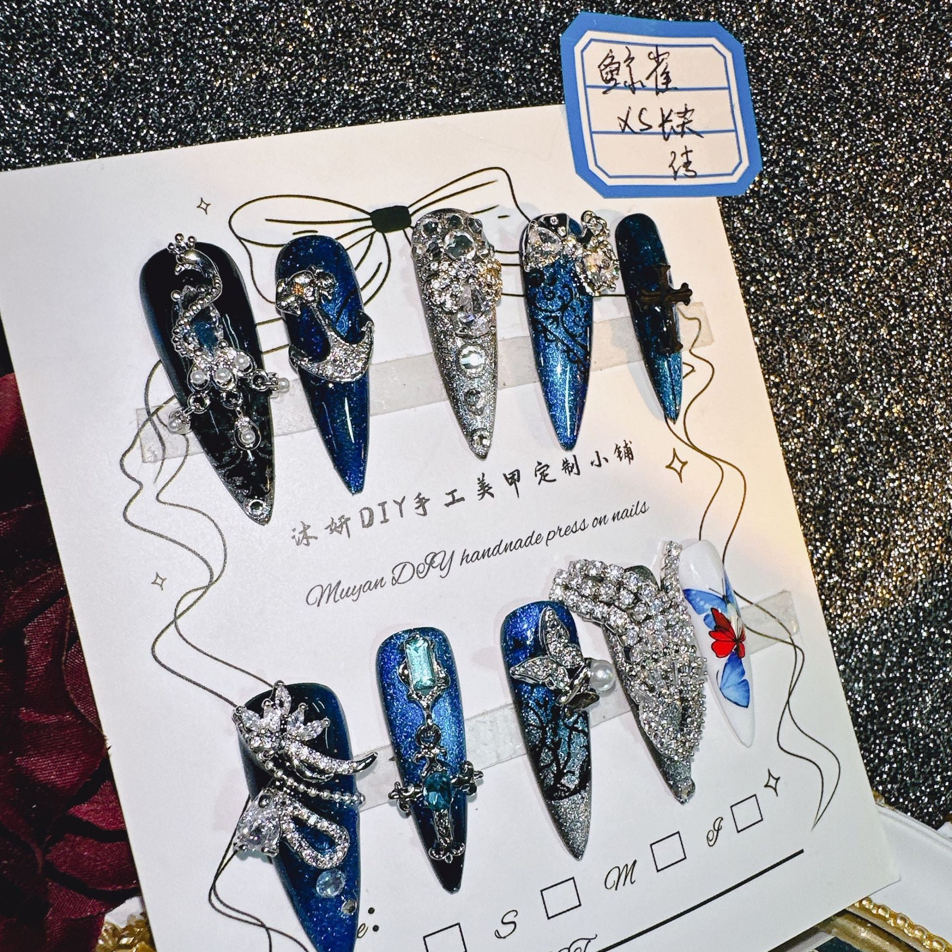 Ocean Kingdom Press On Nails - NoirNail