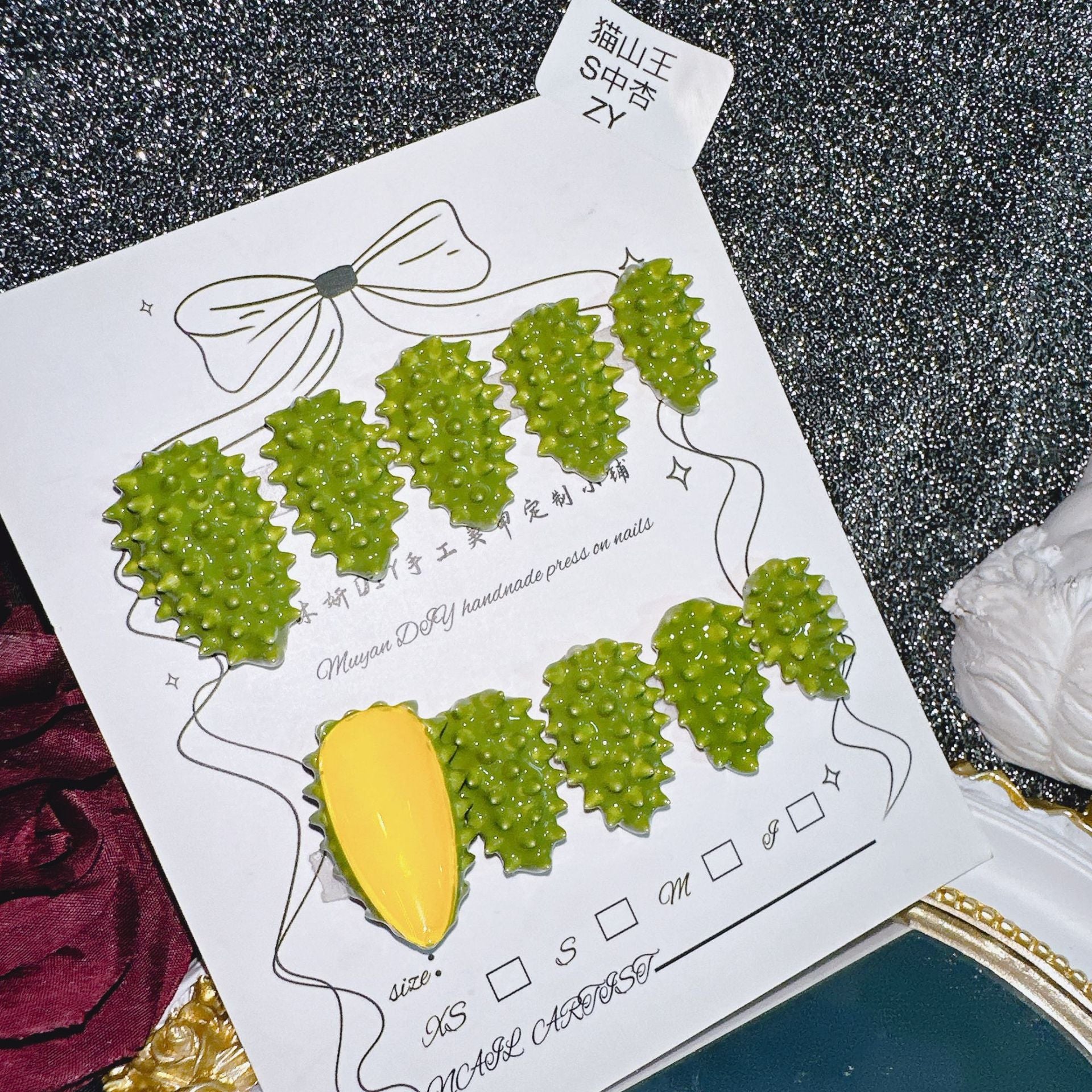 Durian Funny Style Press On Nails - NoirNail