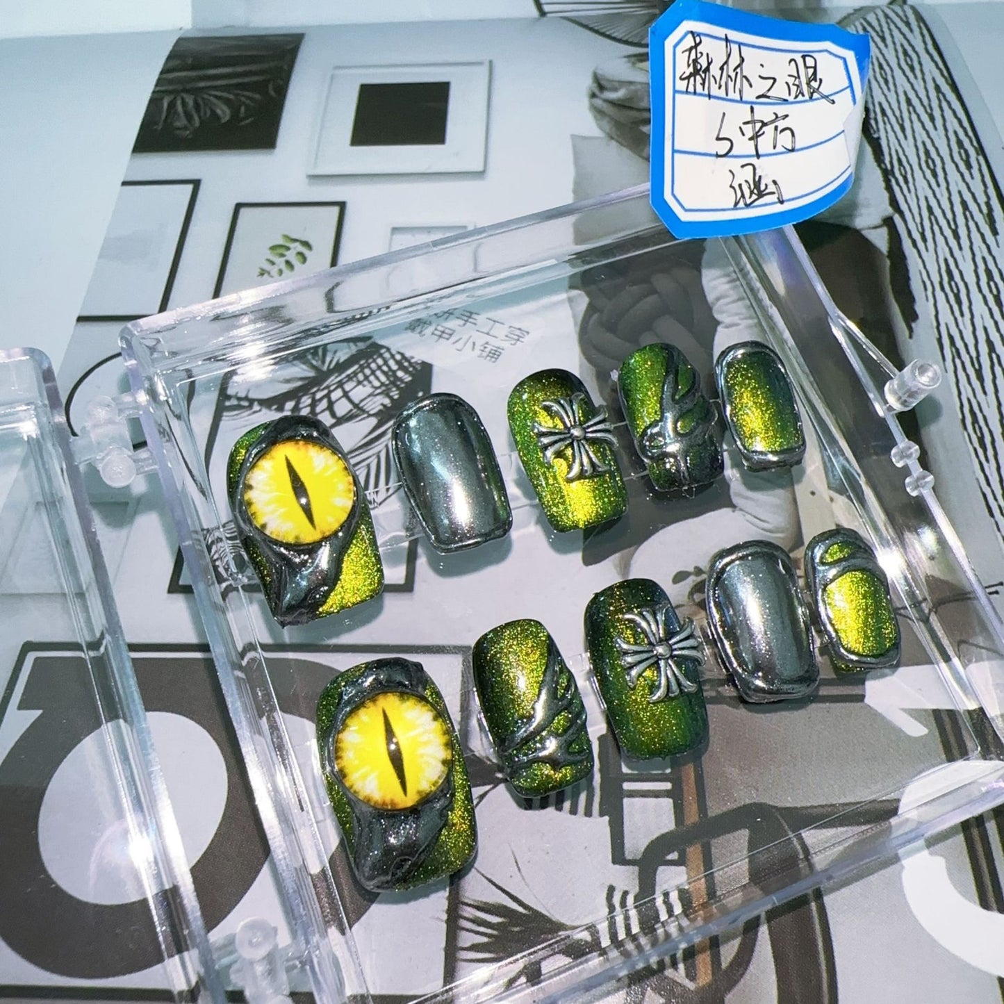 Forest Devil Eye 100% Handmade Pressons - NoirNail