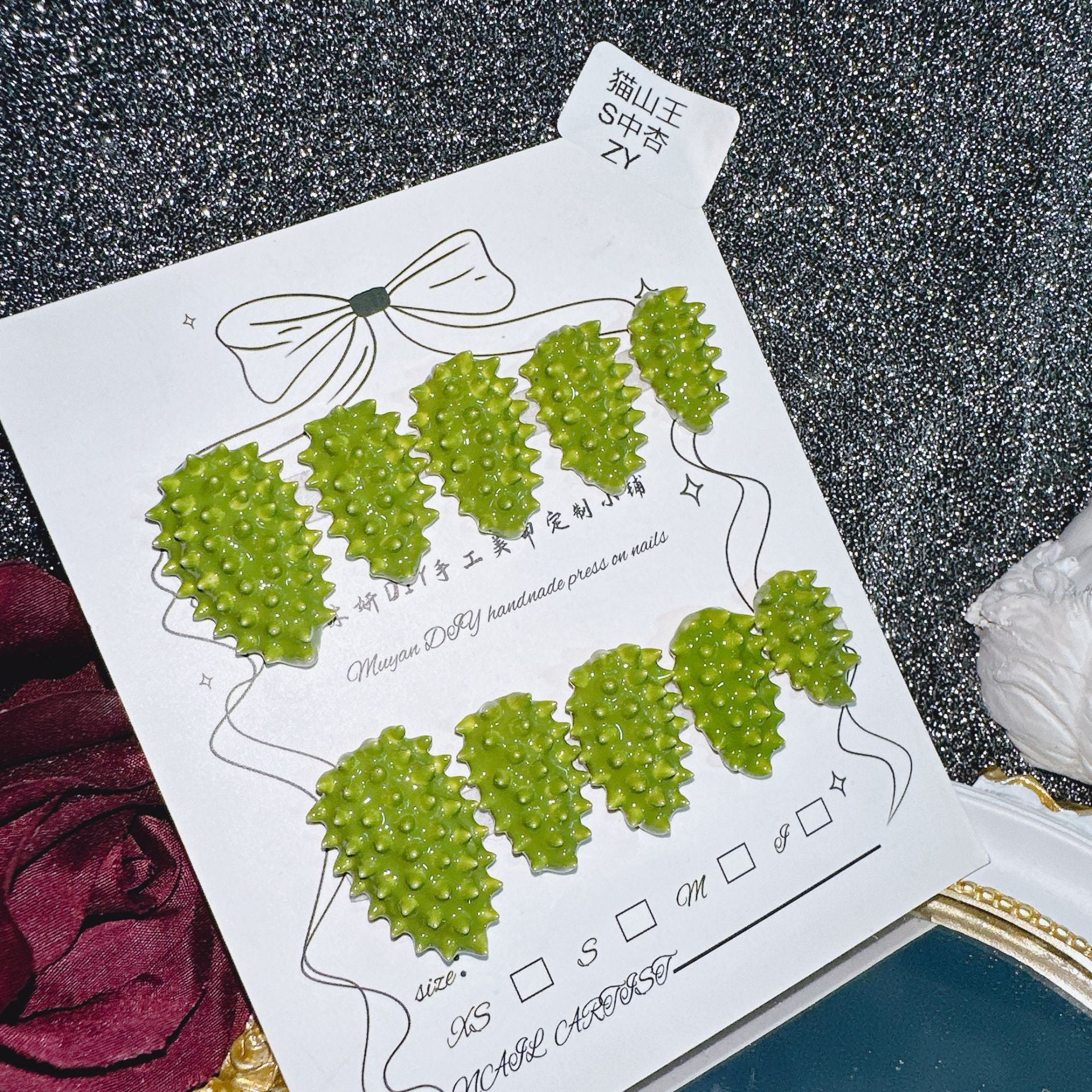 Durian Funny Style Press On Nails - NoirNail