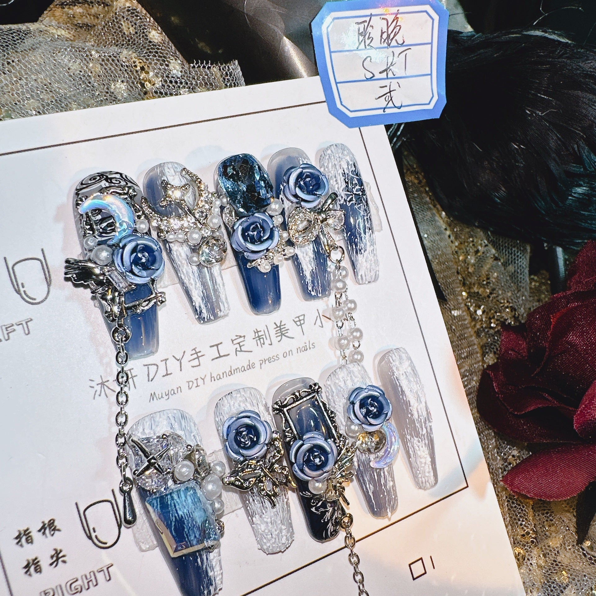 Rose Manor Press On Nails - NoirNail