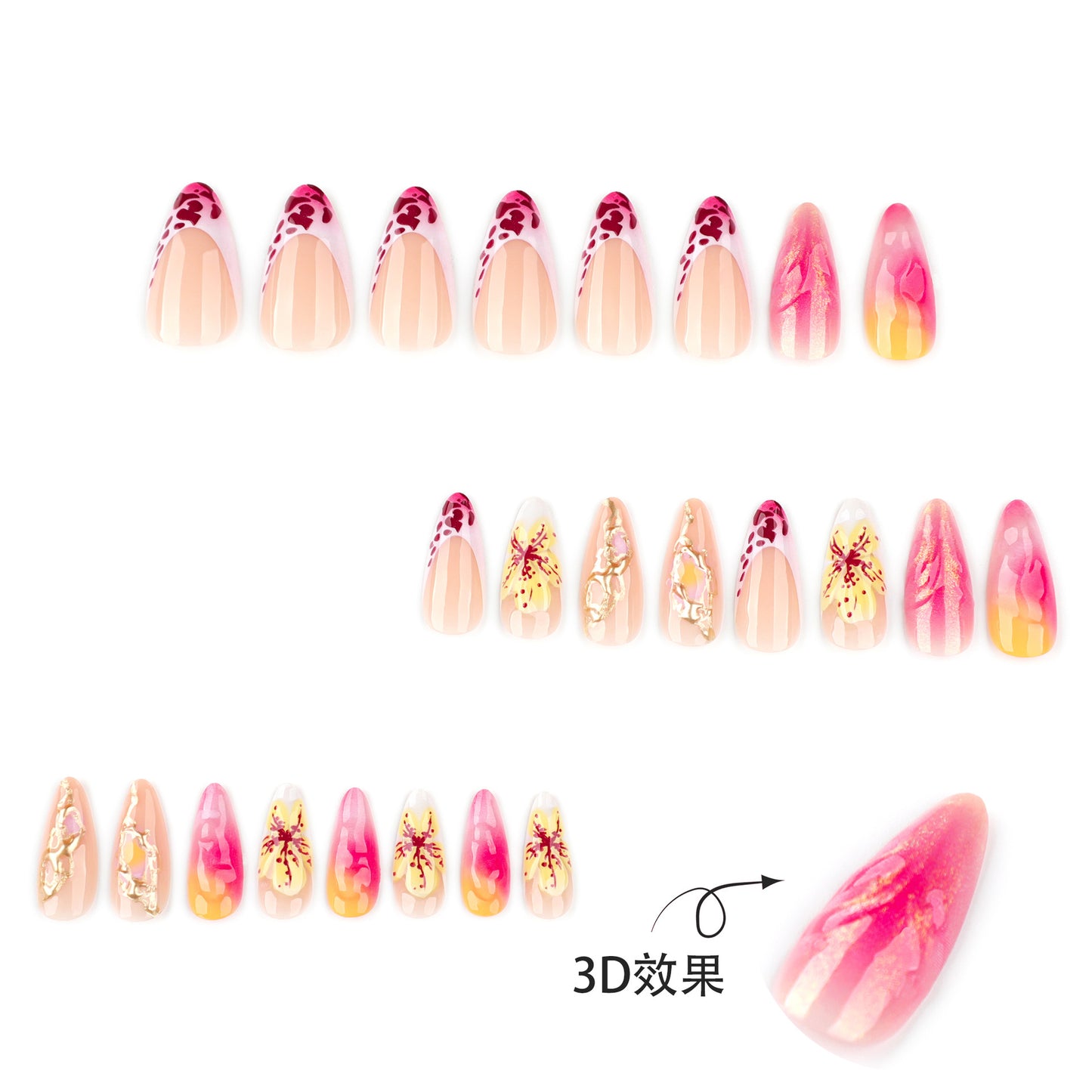 French Leopard Print Gradient Stiletto 24PCS Free Size Press on Nails JP3852