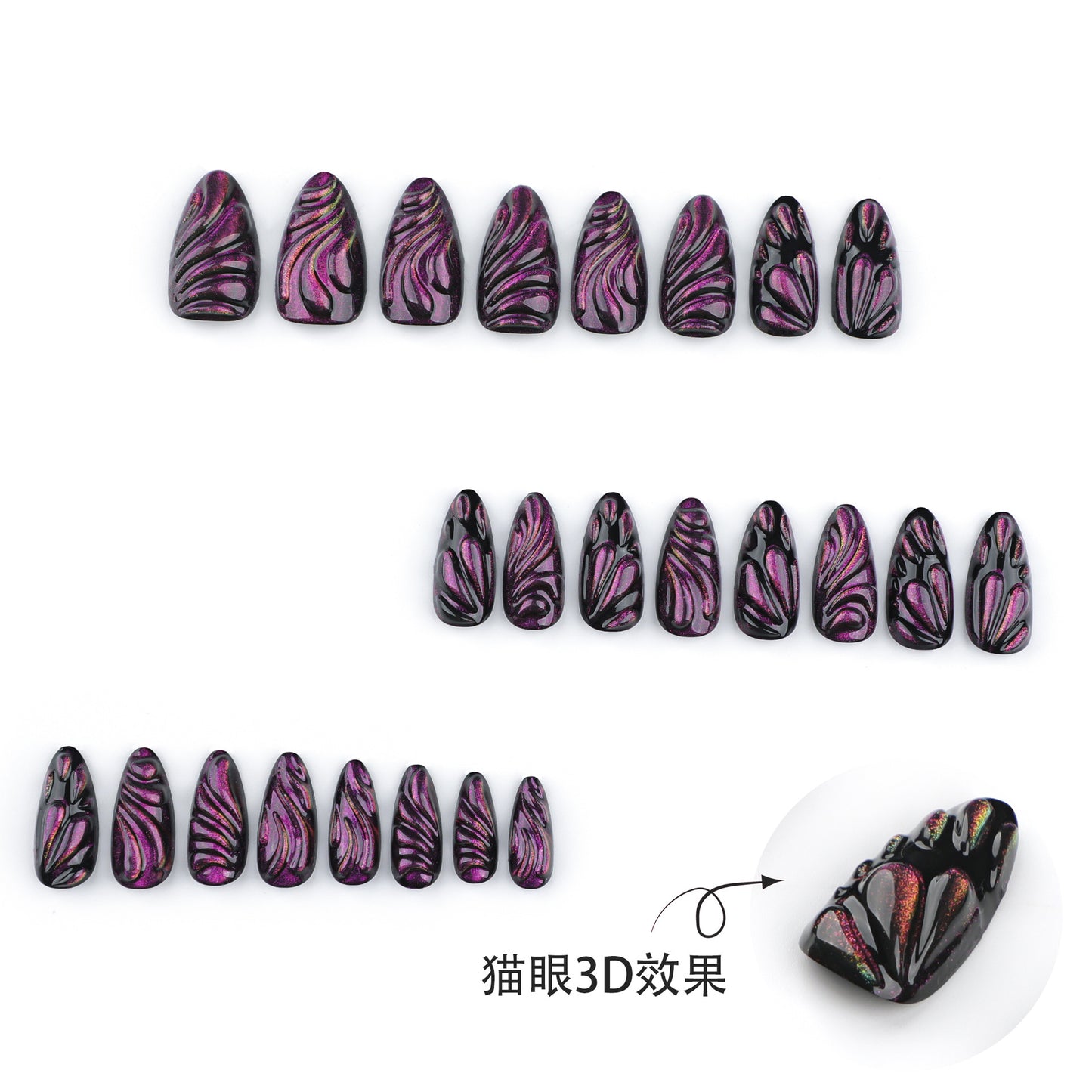 Sweet Cool Blackberry Almond 24PCS Free Size Press on Nails JP3600