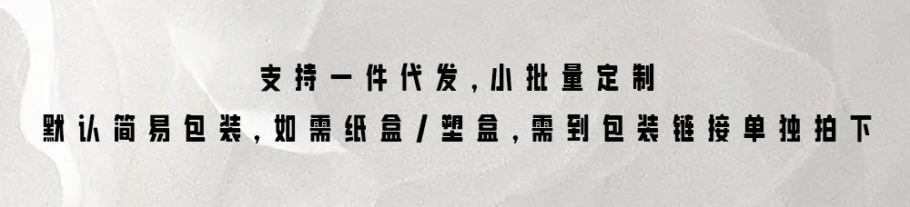 Moonstone Rhinestones  Handmade Almond  Nails A268 - NoirNail