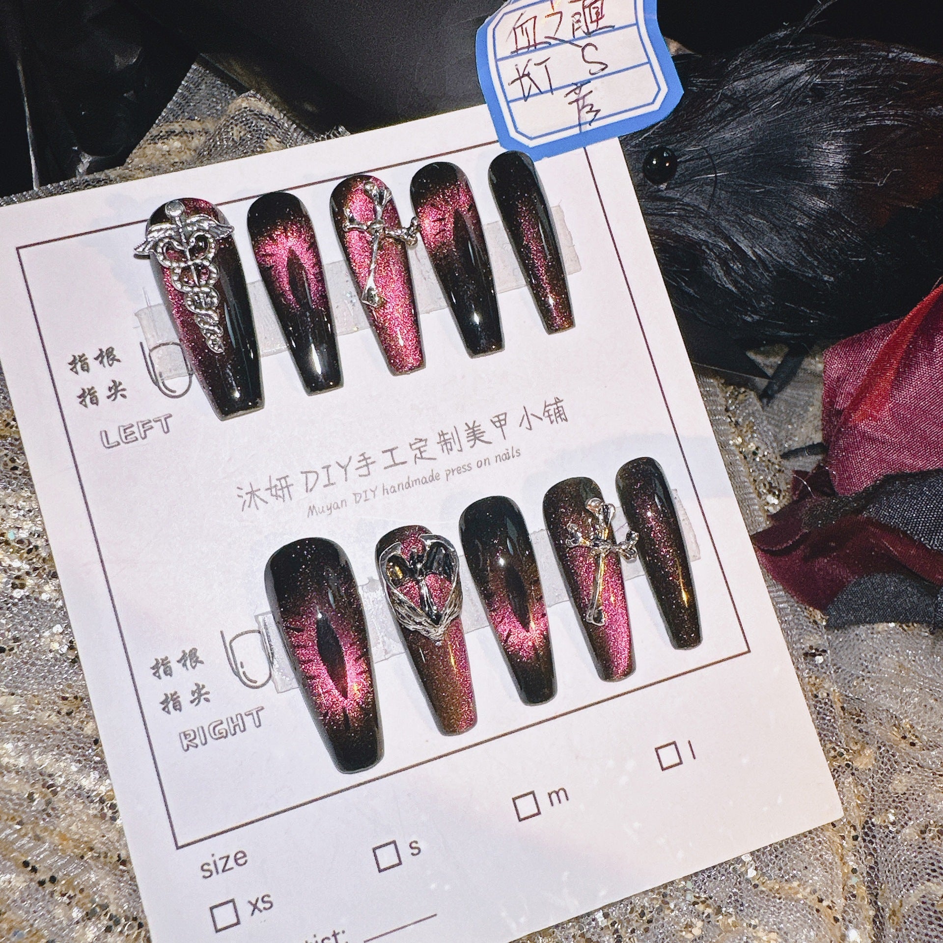 Dark Hand-painted Light-changing Cat Eye Style 100% Handmade Pressons - NoirNail