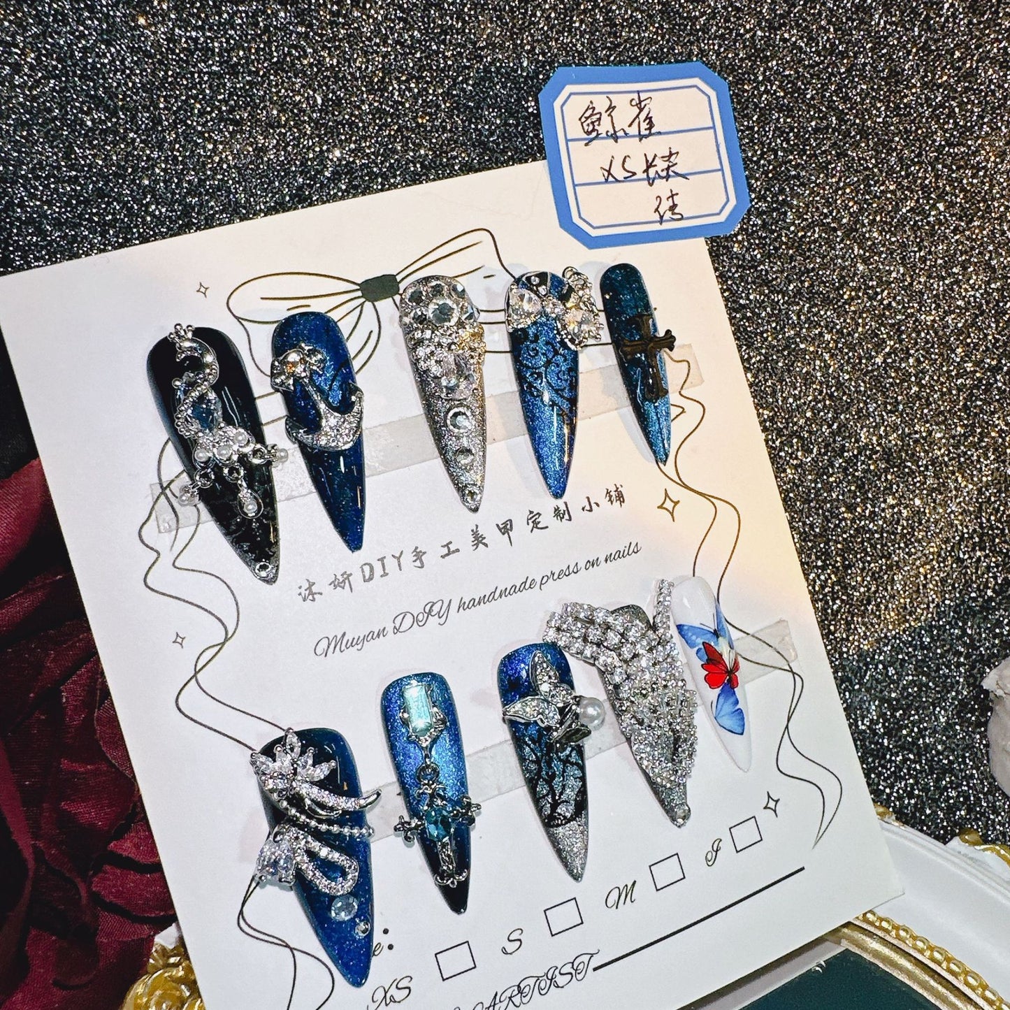 Ocean Kingdom Press On Nails - NoirNail