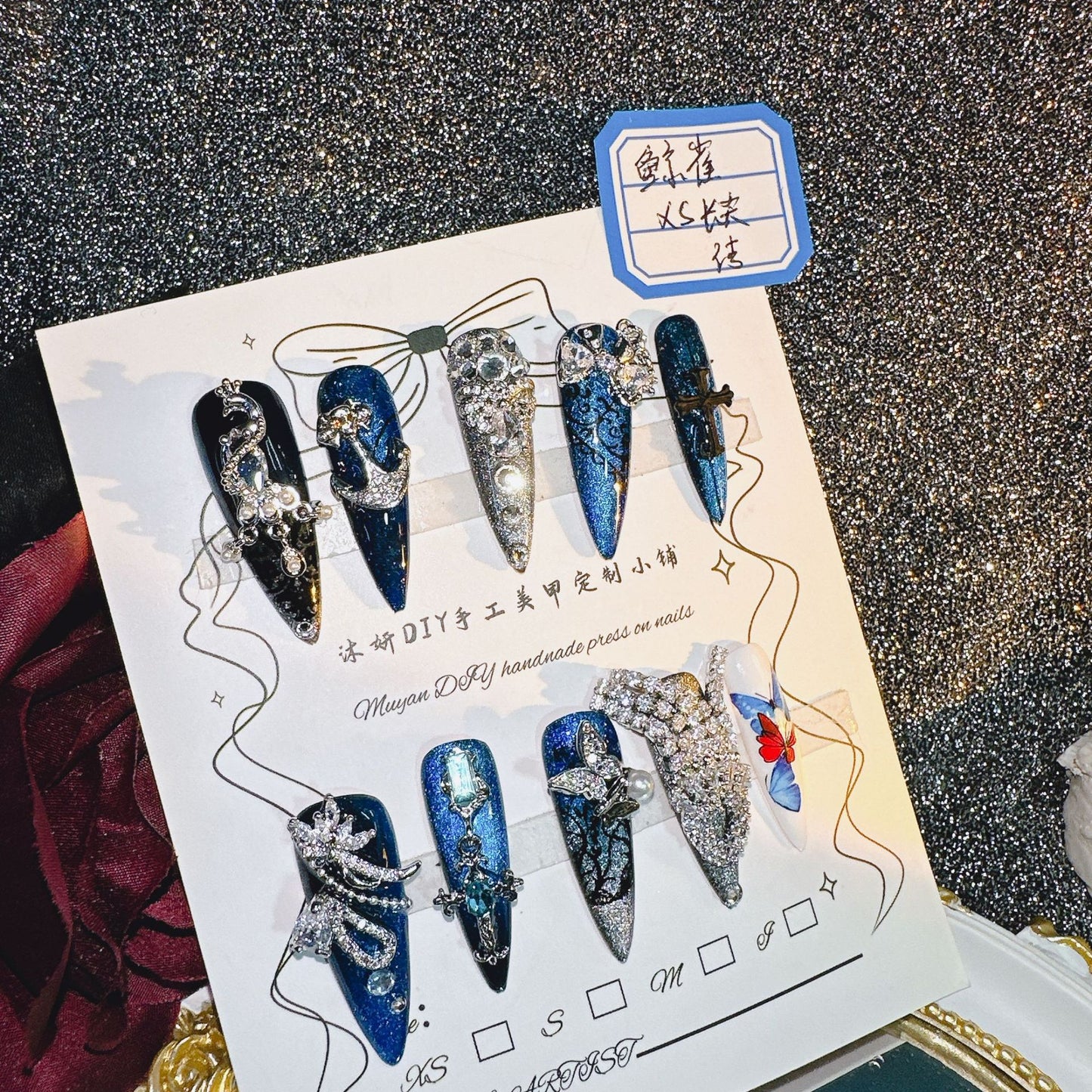 Ocean Kingdom Press On Nails - NoirNail