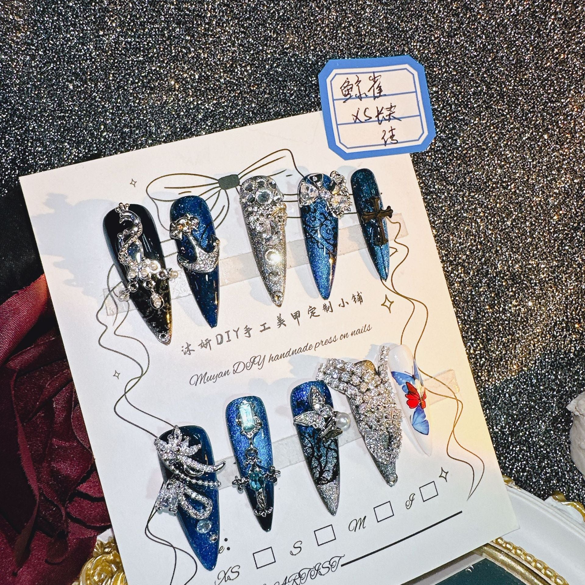 Ocean Kingdom Press On Nails - NoirNail