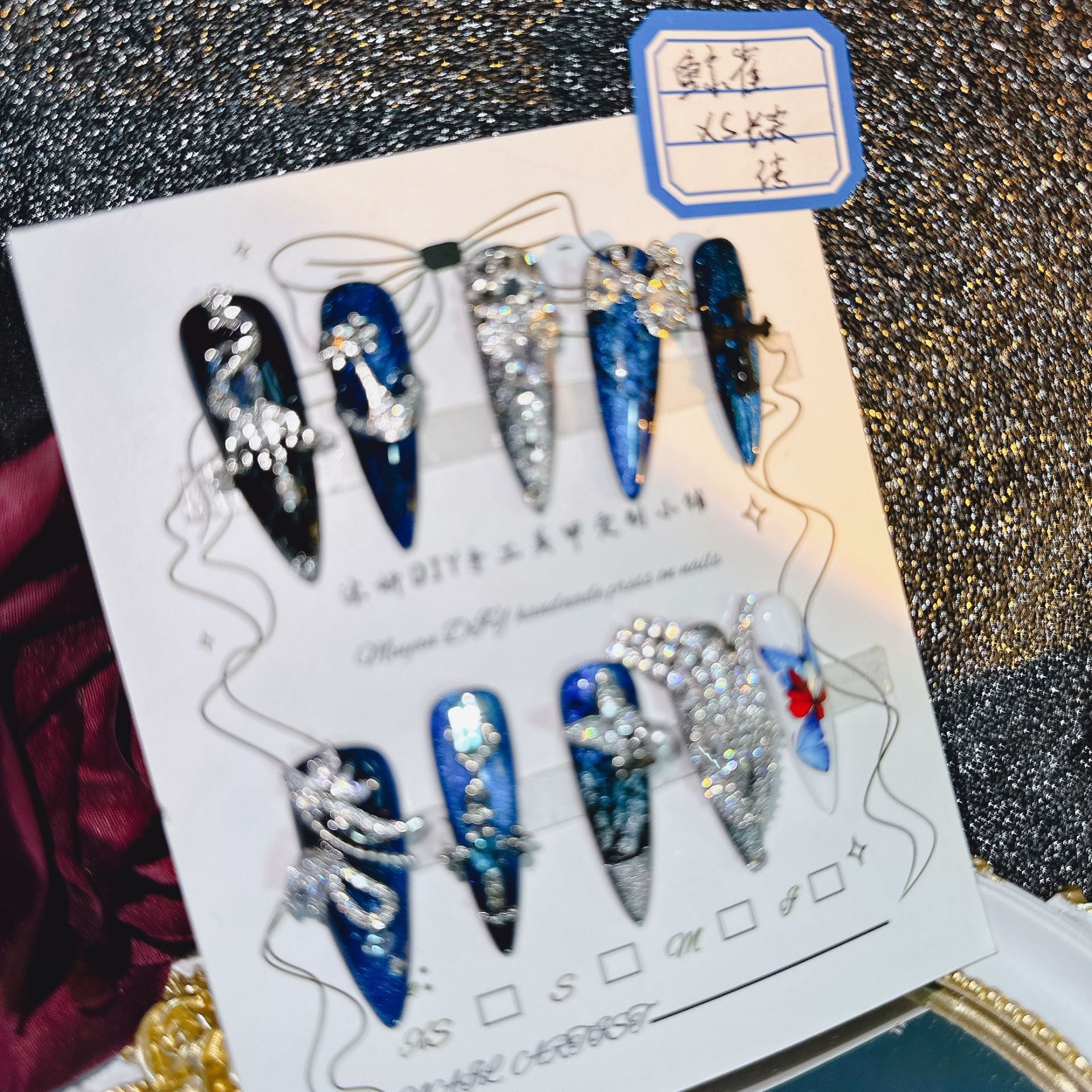 Ocean Kingdom Press On Nails - NoirNail